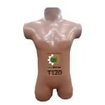 ATDs Uninstrumented T120
